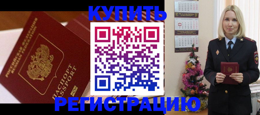 форма 3 в Твери